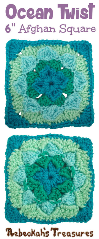 Ocean Twist Afghan Square | FREE crochet pattern via @beckastreasures | Add this beautifully textured square to your favourite home decor projects! 